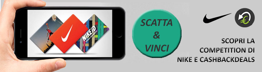 Nike & Cashback - Social Media Campaign